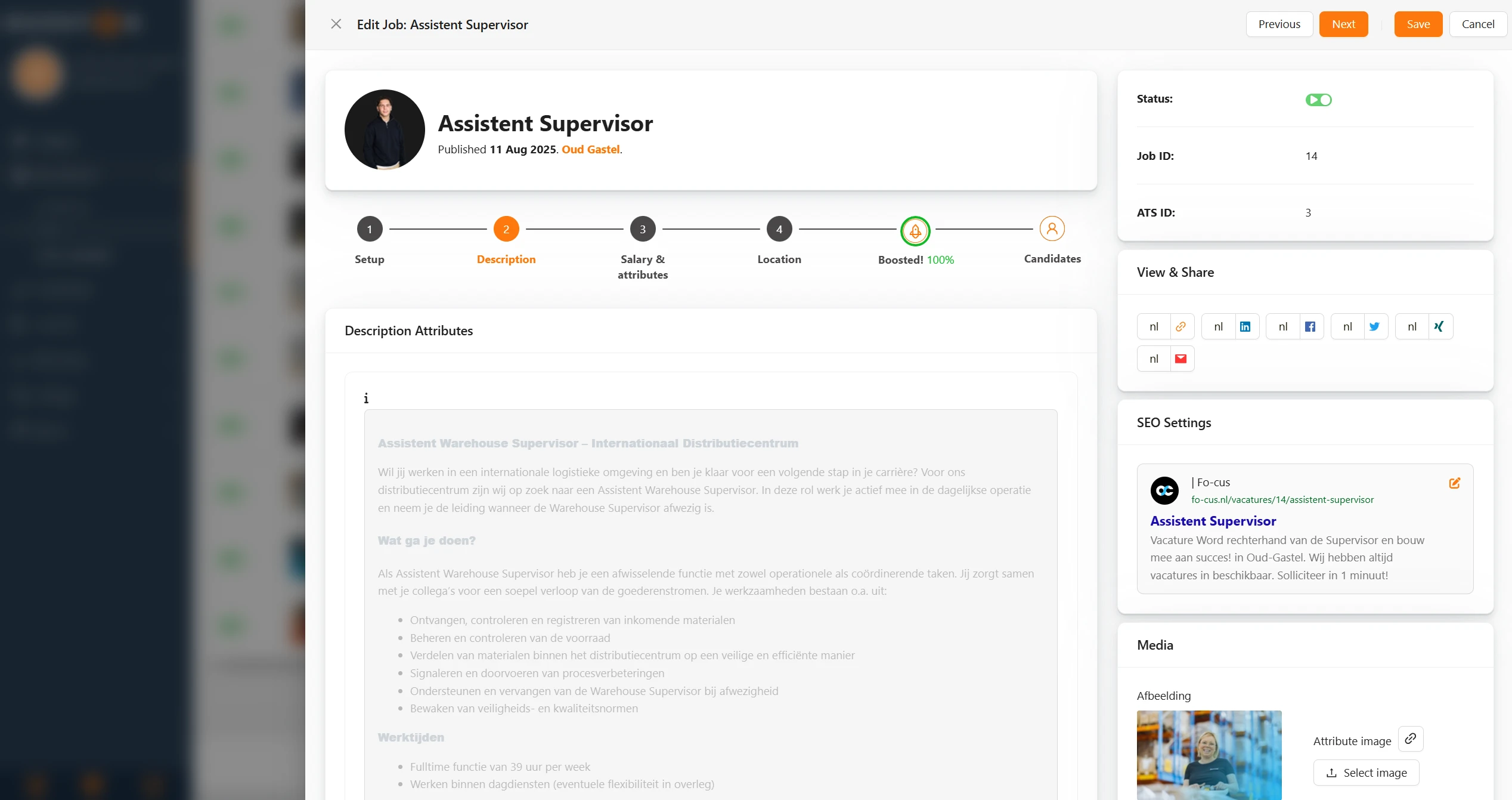 Check job text in Booston